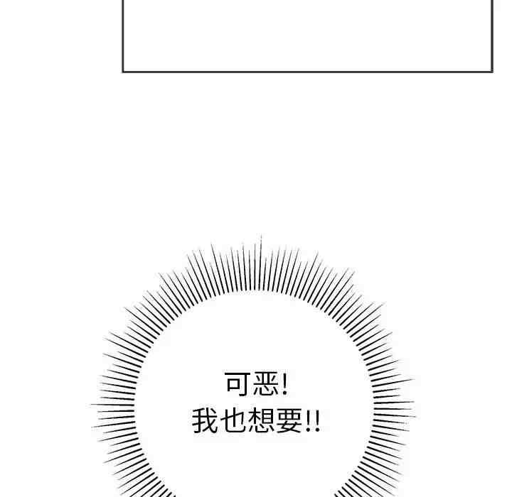 第125张