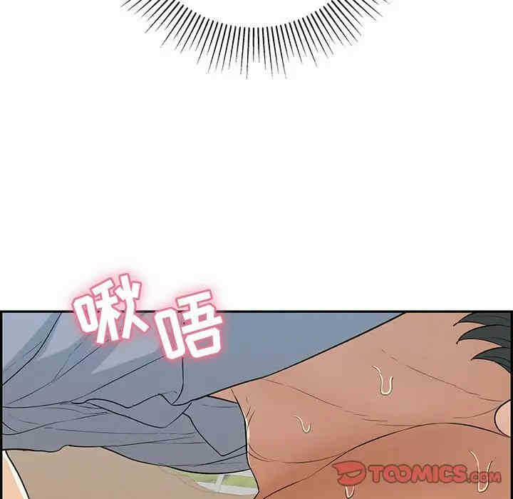 第127张