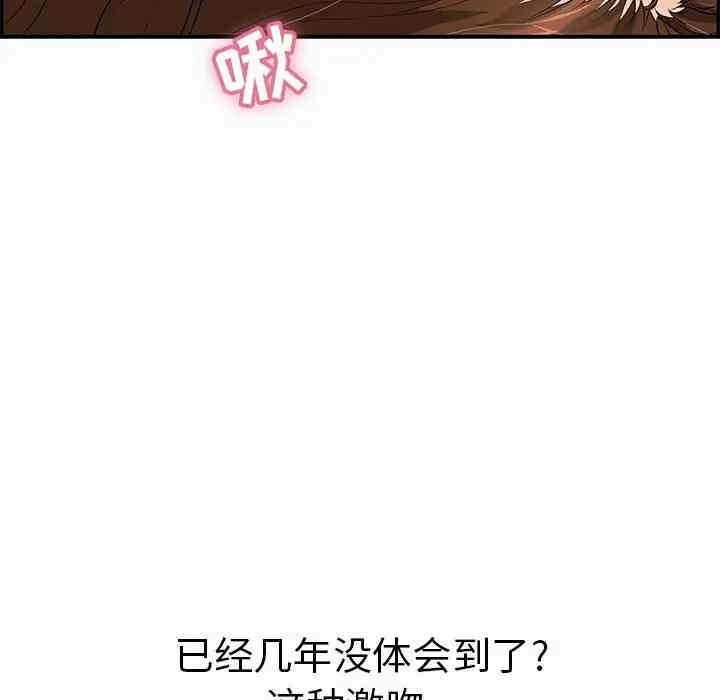 第132张