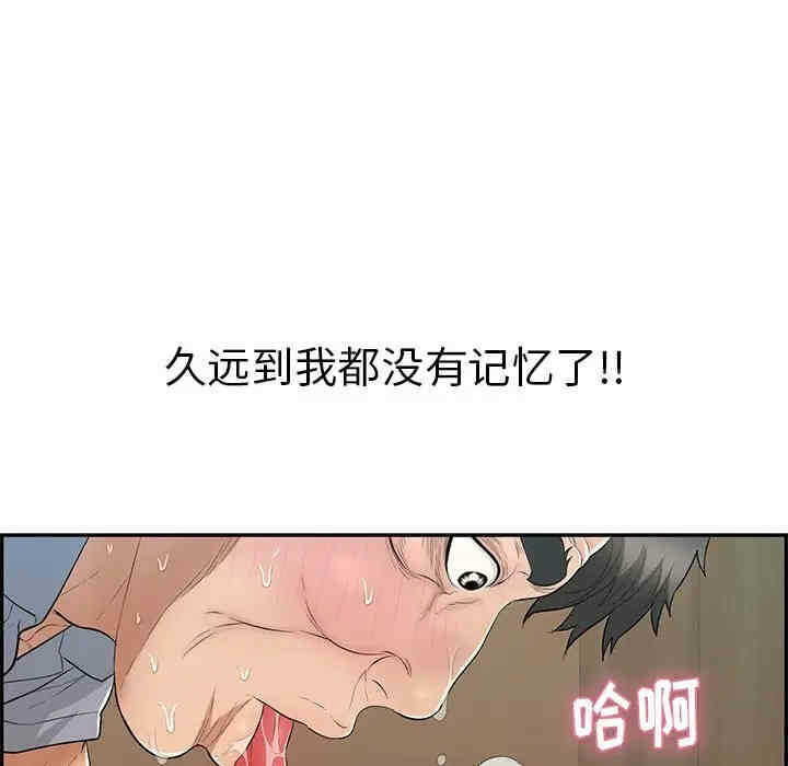 第137张
