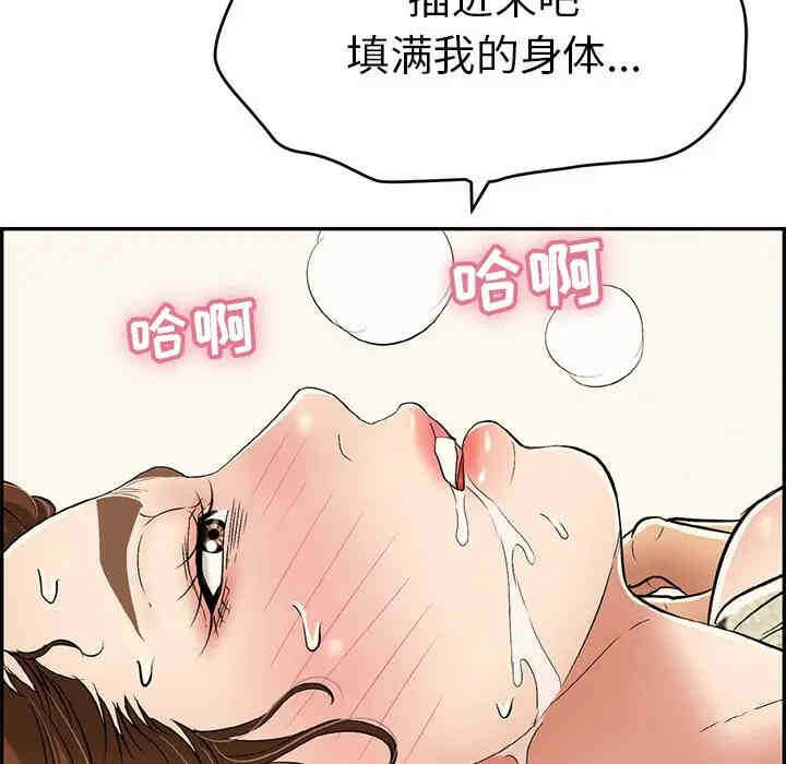 第147张