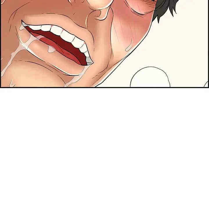 第2张