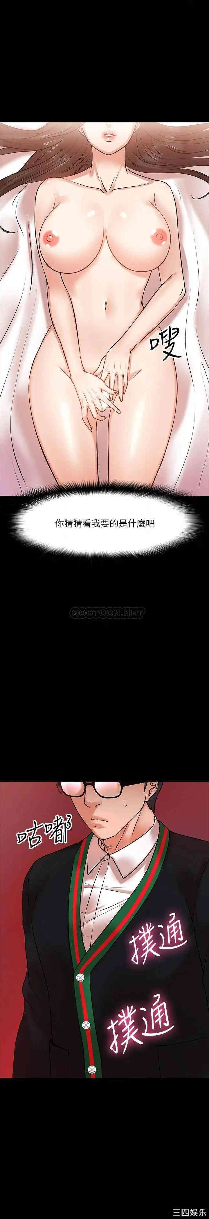 第22张