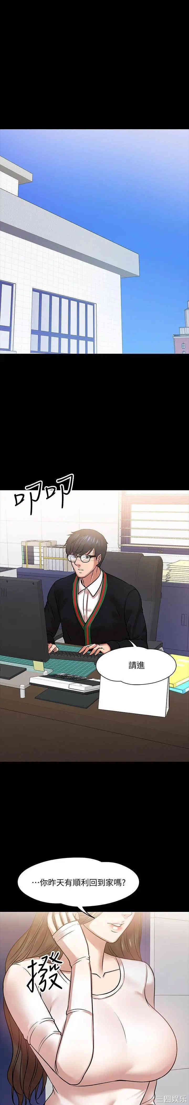 第23张