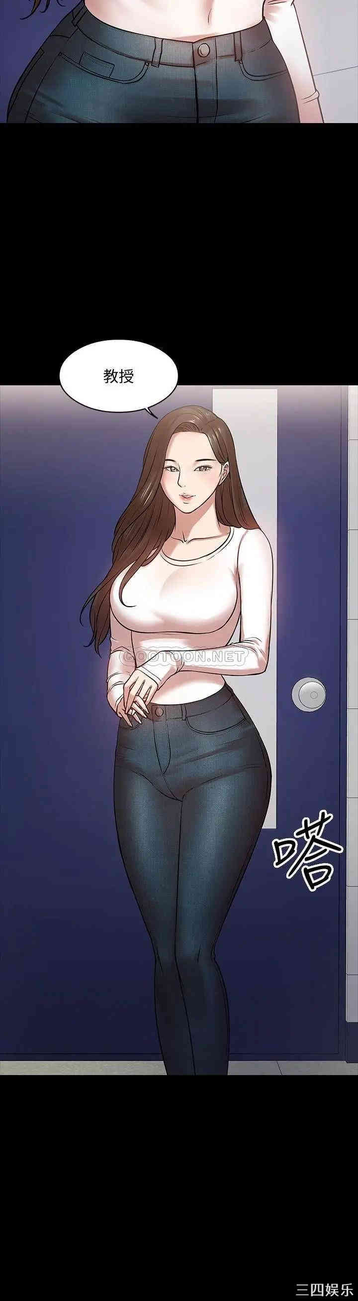 第24张