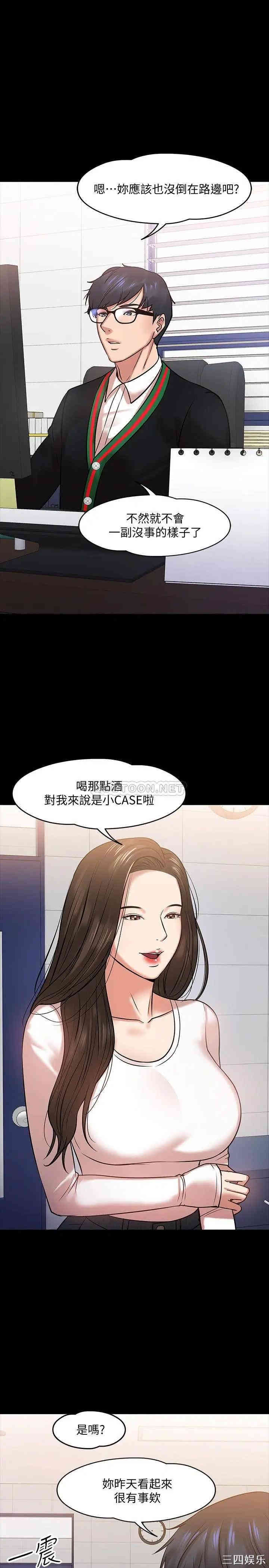 第25张