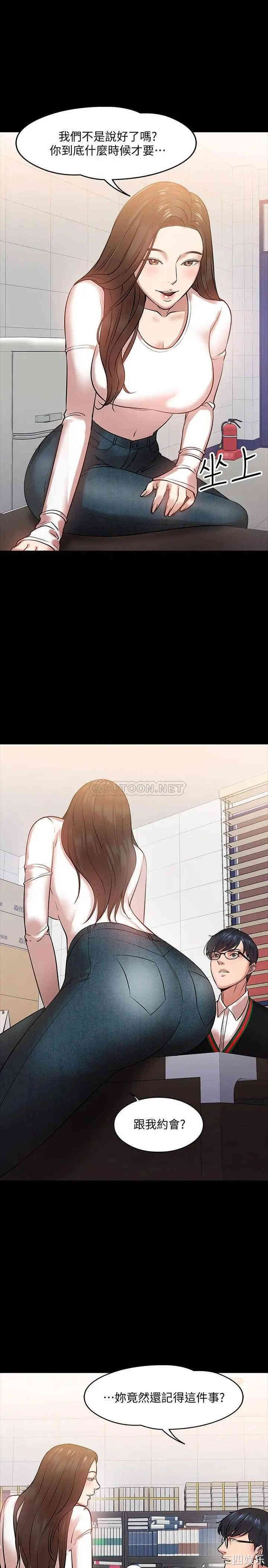 第28张