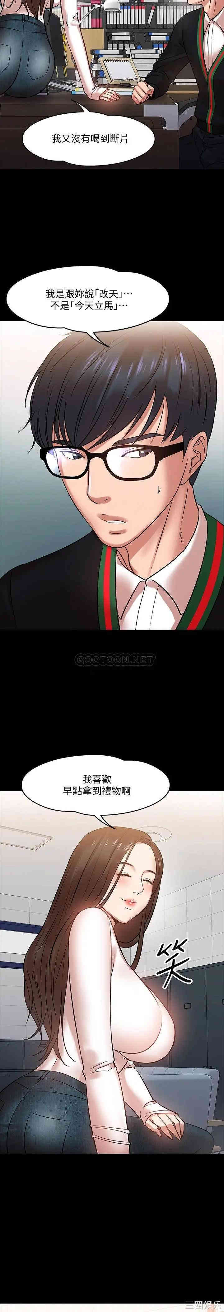 第29张