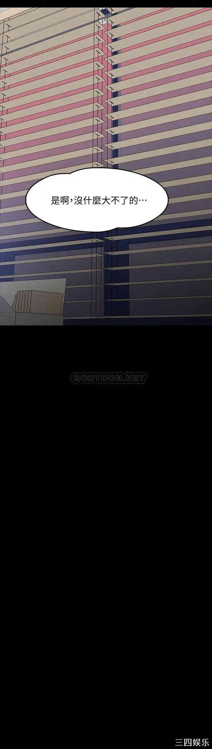 第33张