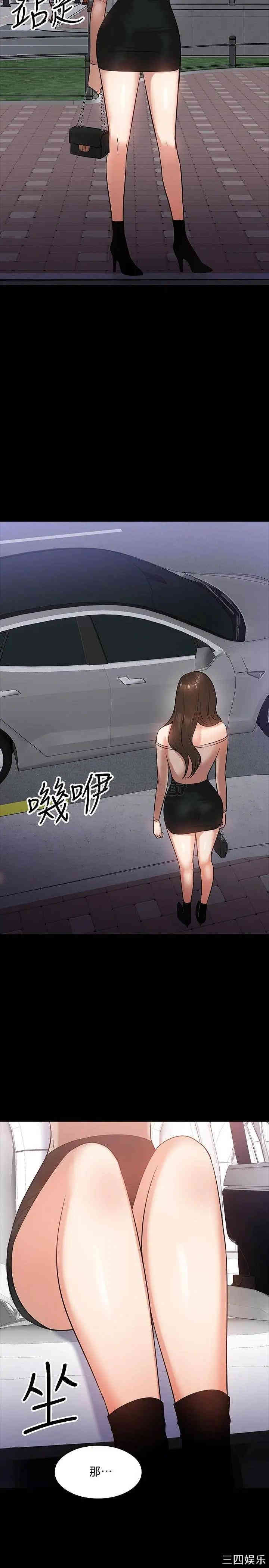 第35张