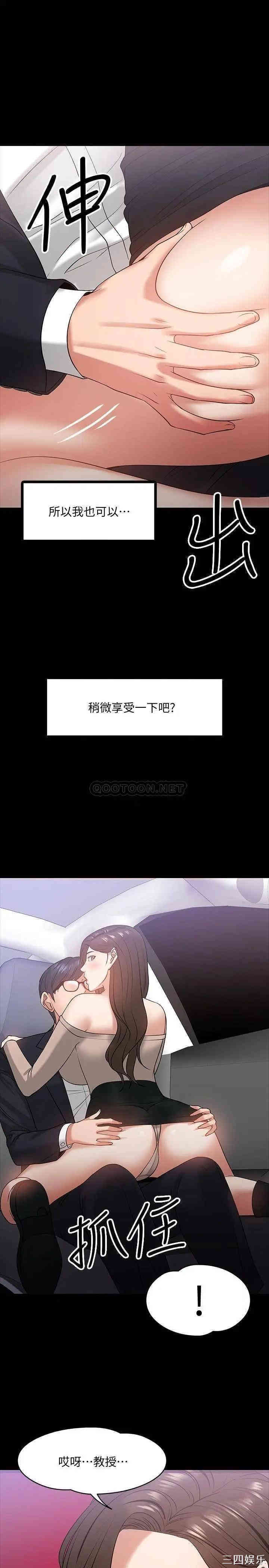 第29张
