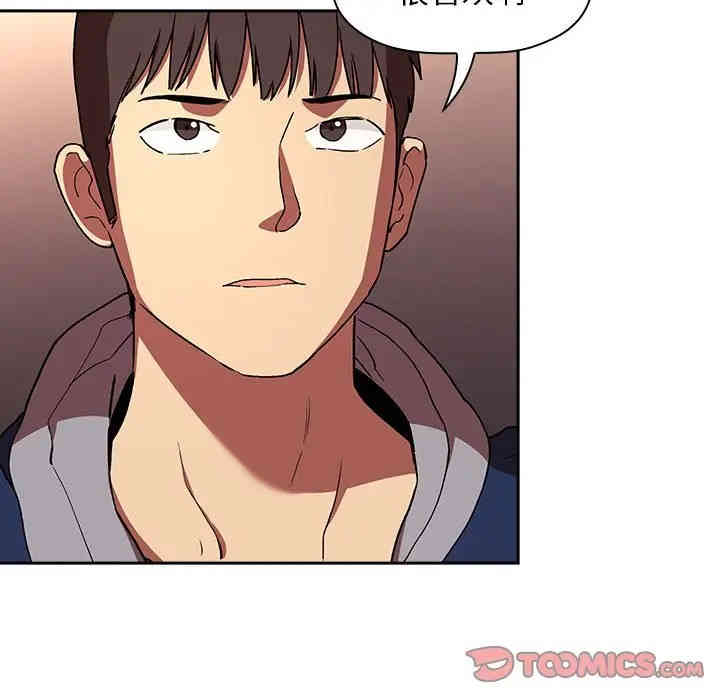 第18张