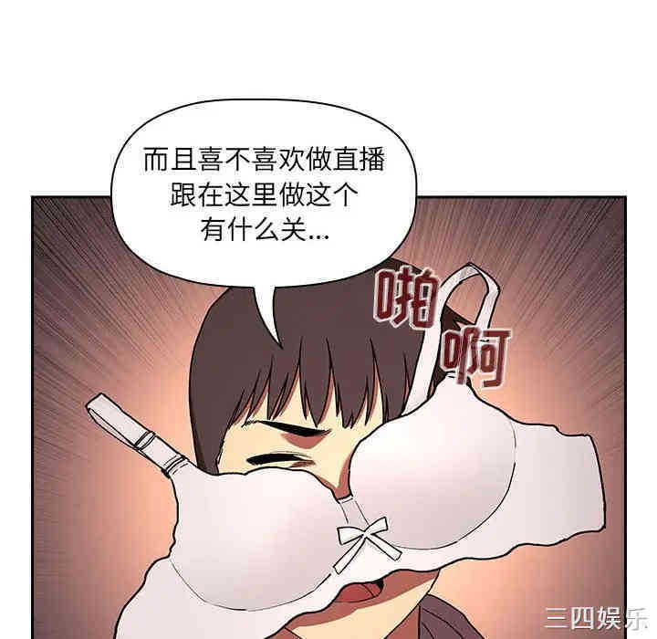 第20张