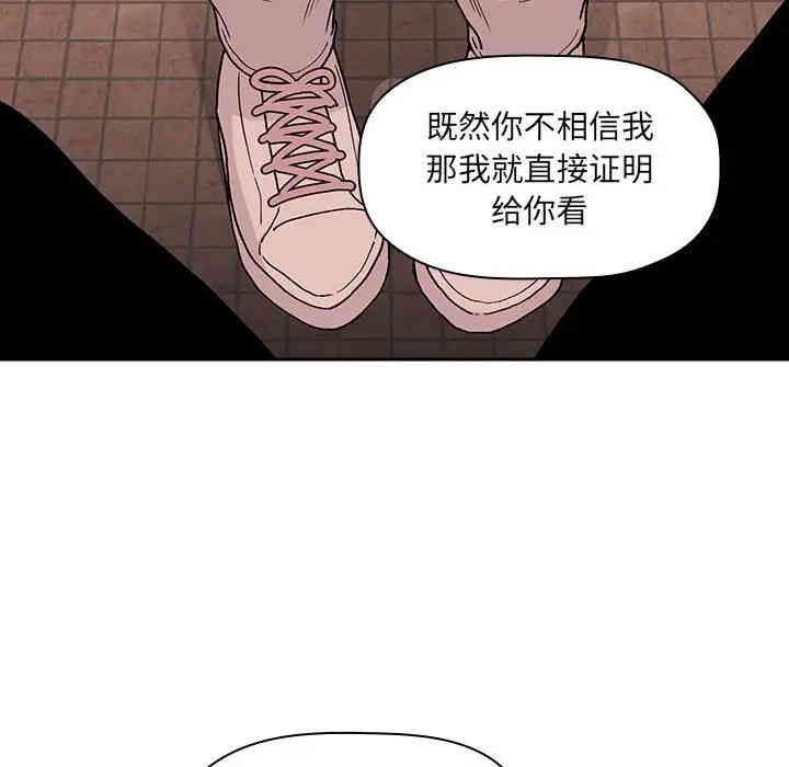 第28张