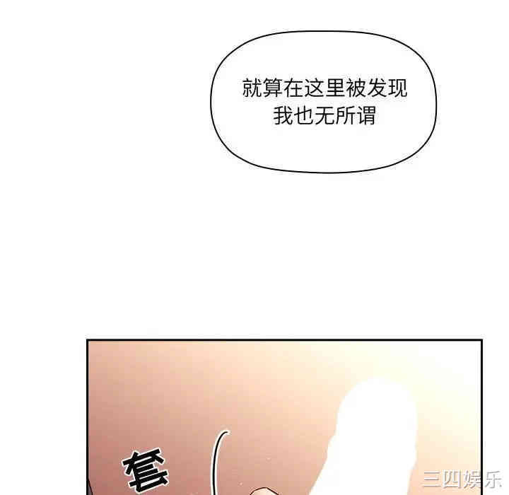 第32张