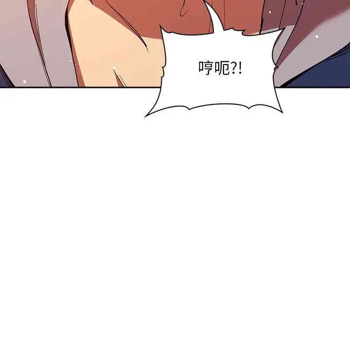 第50张