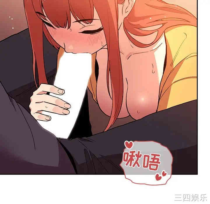 第56张