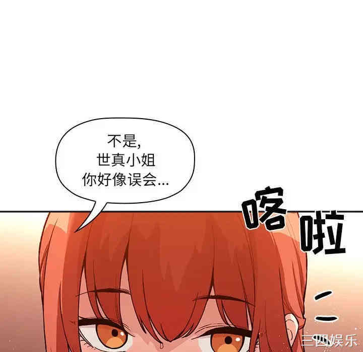 第67张