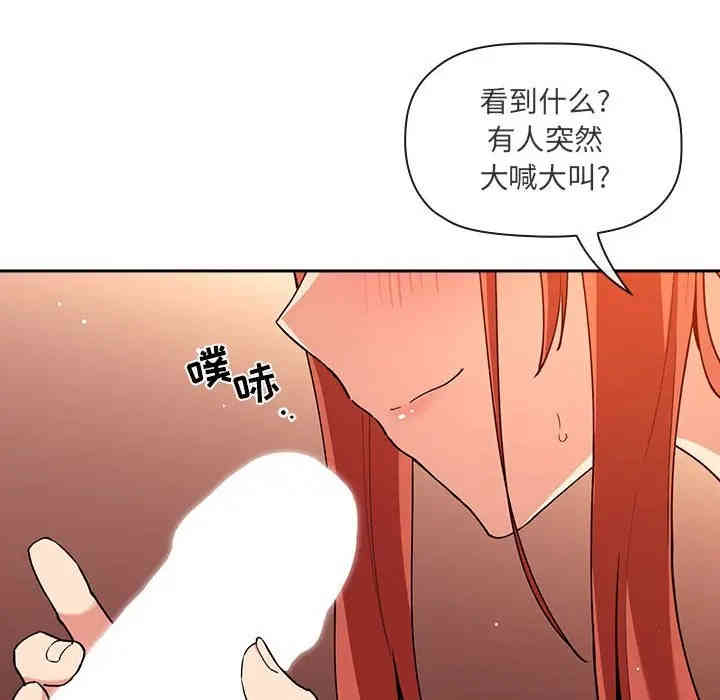 第76张