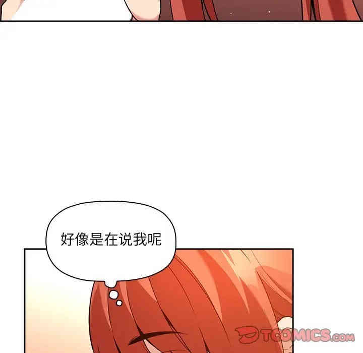 第77张