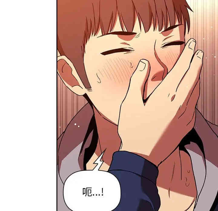 第81张