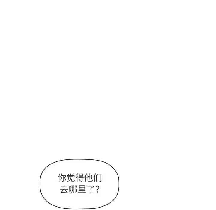 第110张