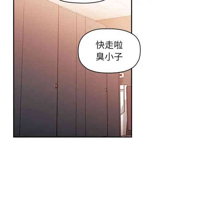 第118张