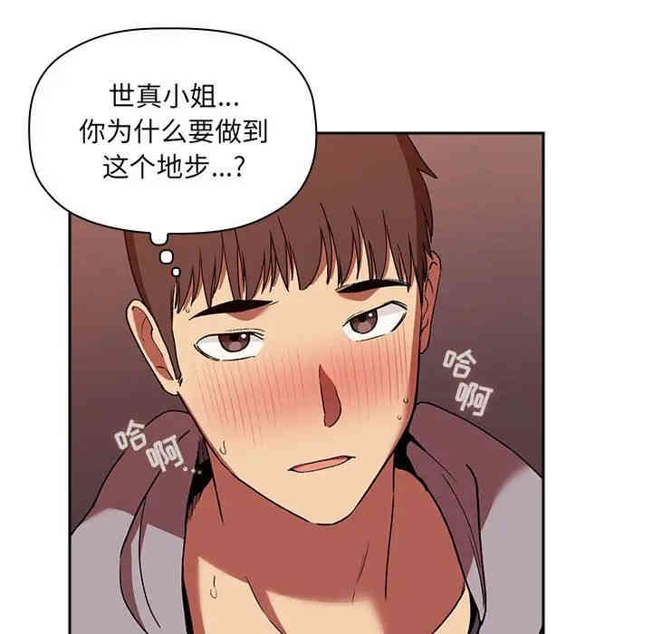 第123张