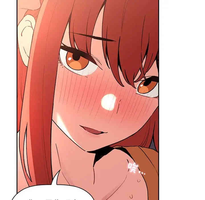 第9张
