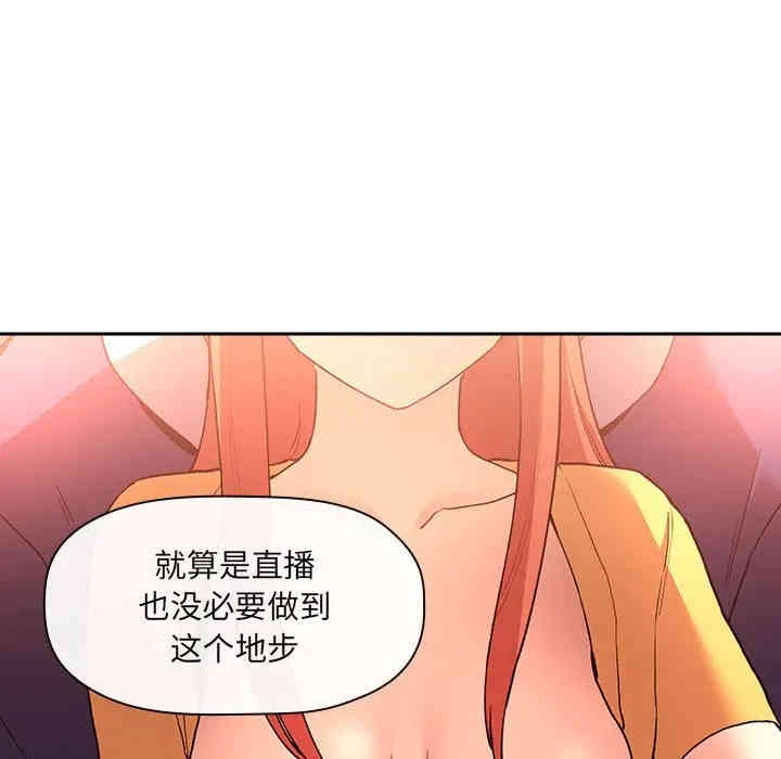 第16张