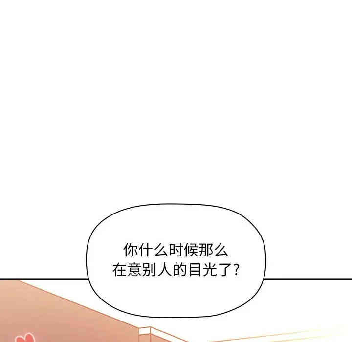 第30张