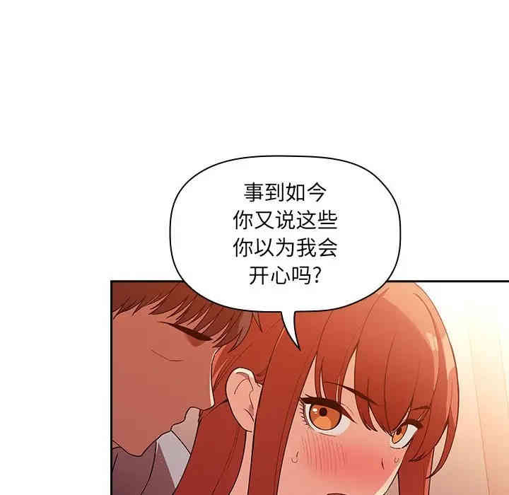 第39张