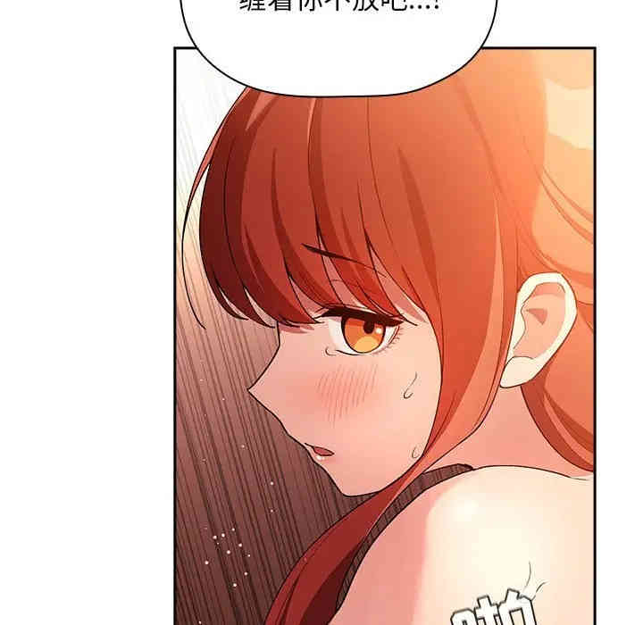 第78张