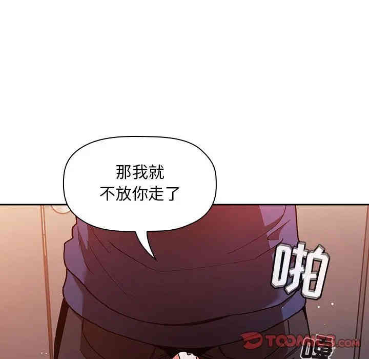 第96张