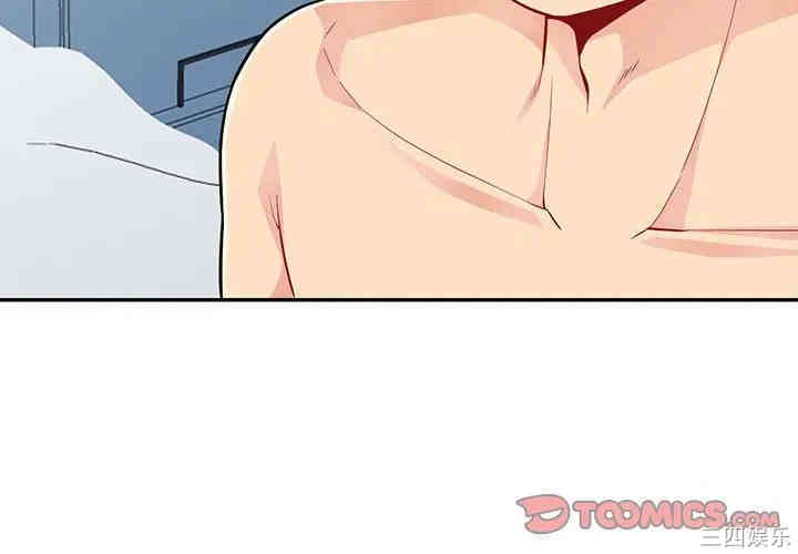 第6张