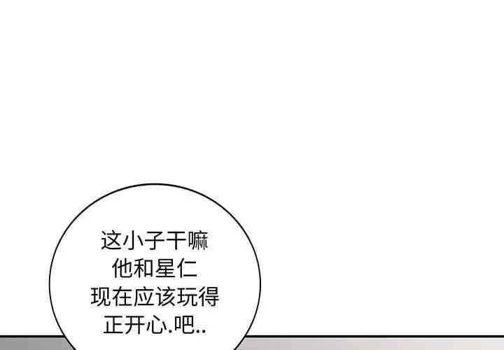 第7张