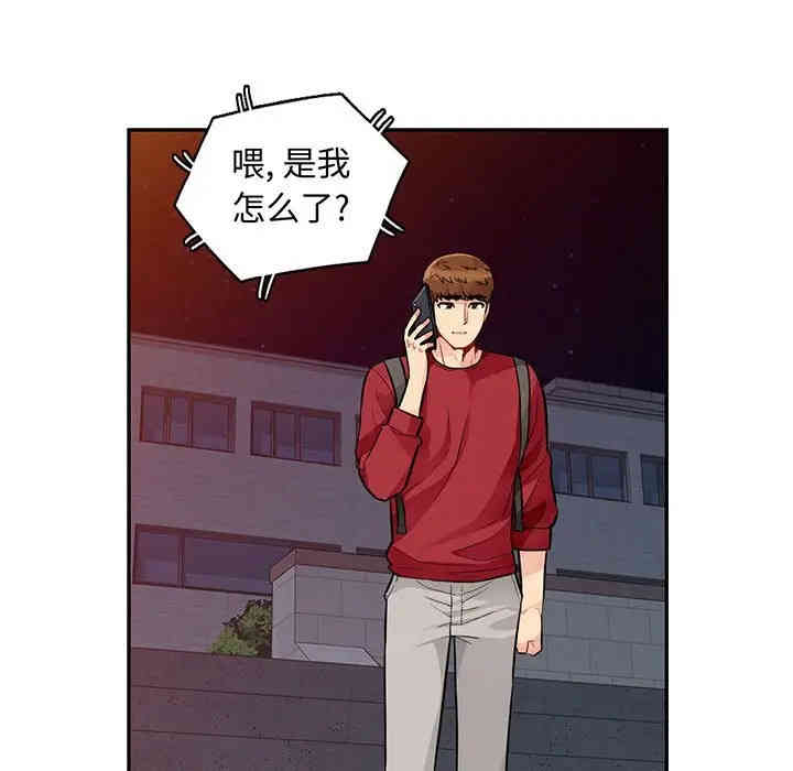 第13张