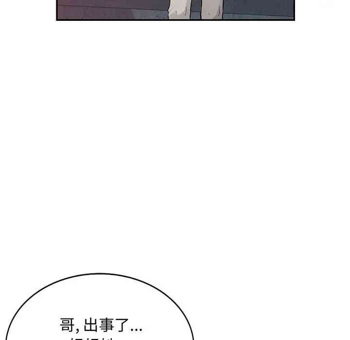 第16张