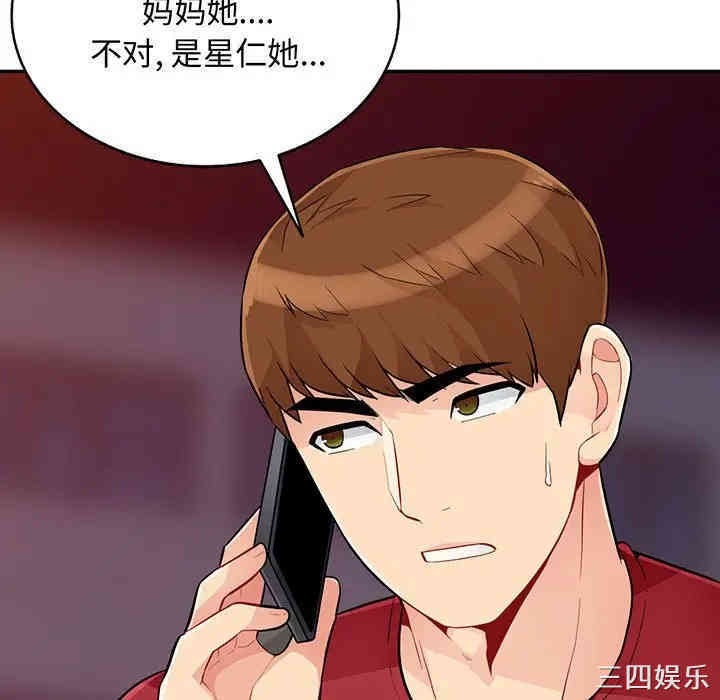 第18张