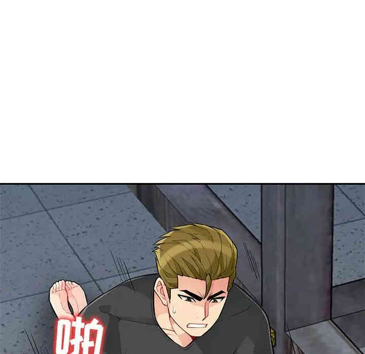 第34张