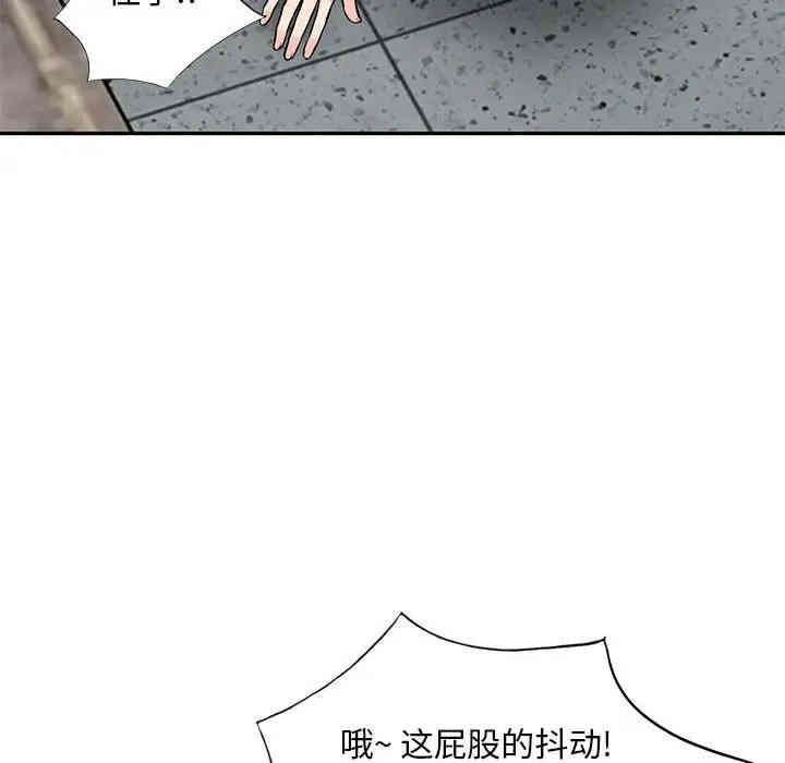 第38张