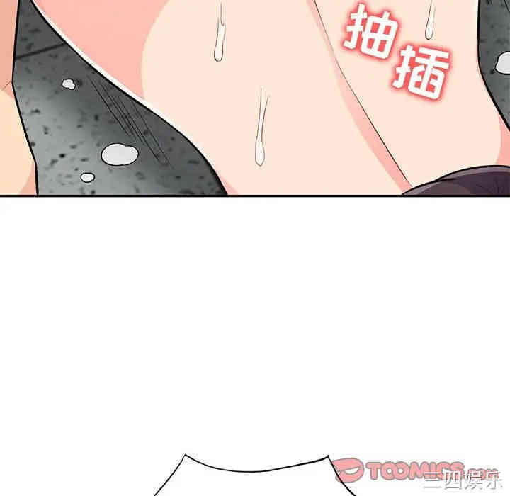 第41张