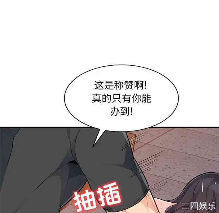第53张