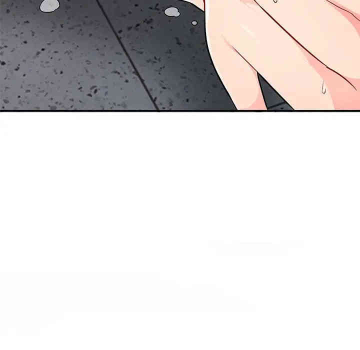 第61张