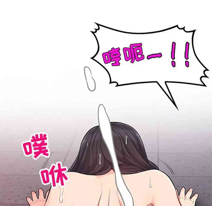 第63张