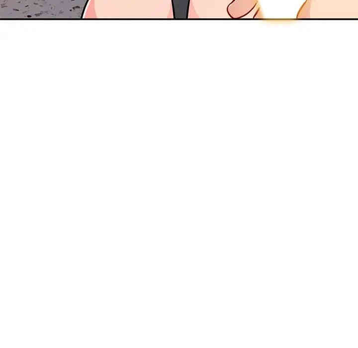 第67张