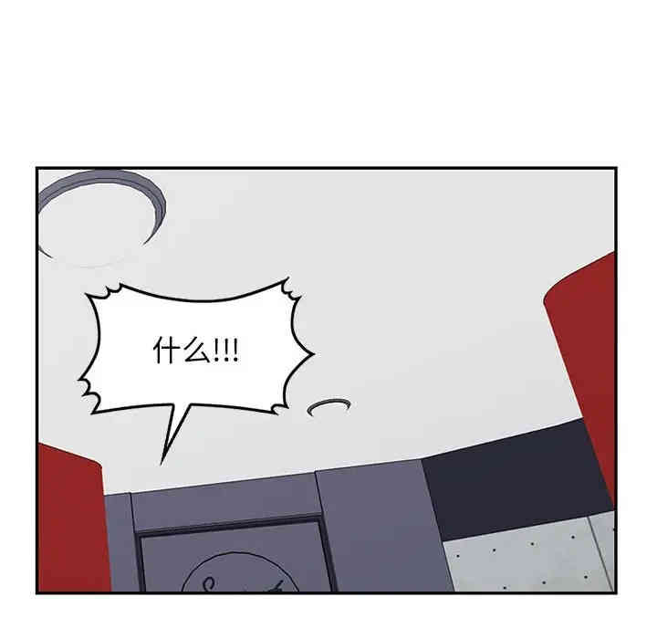 第94张