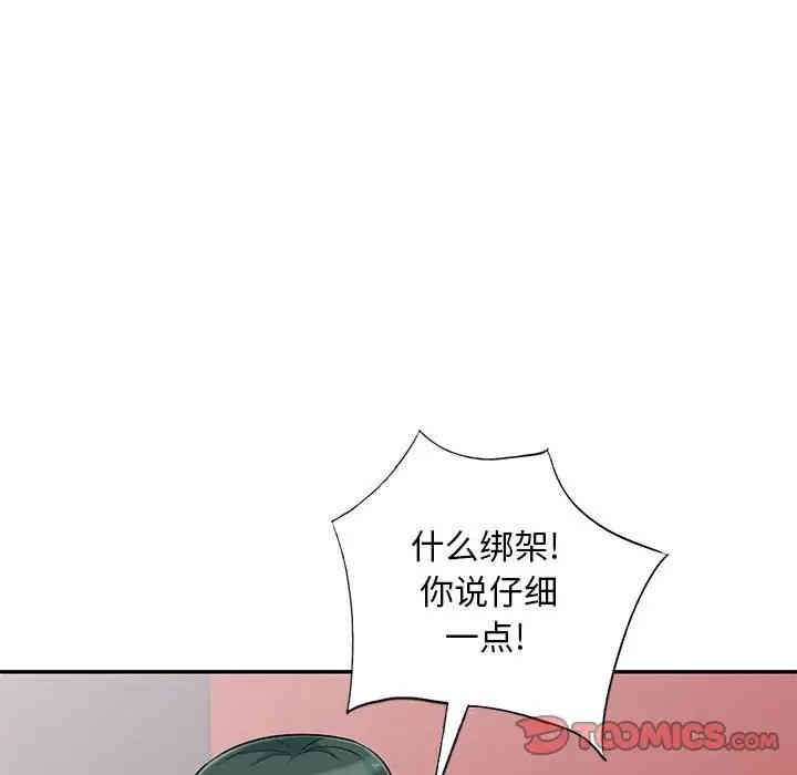 第95张