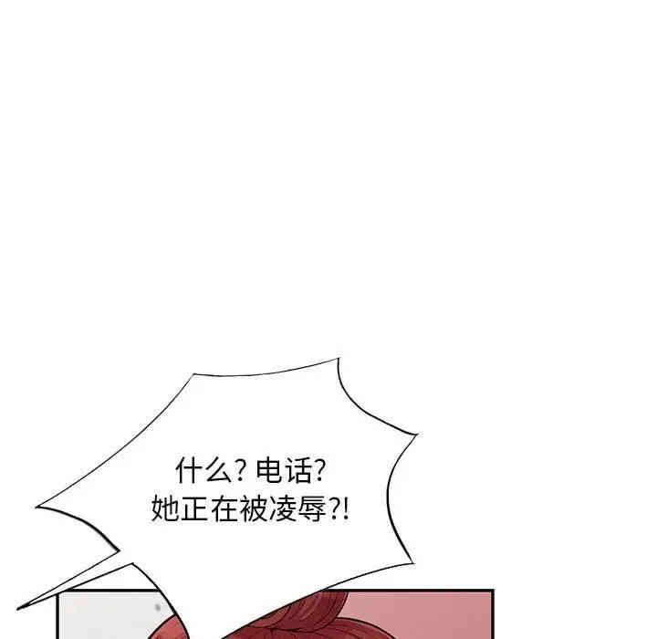 第100张