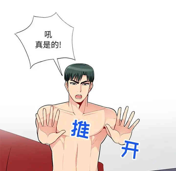 第123张